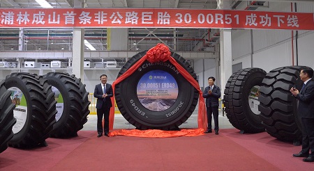 Producción del primer neumático todoterreno (OTR) gigante el 30.00R51
