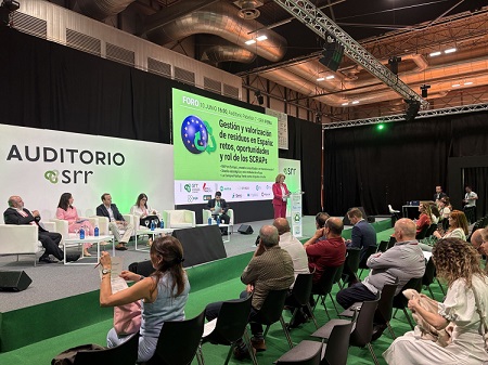 Armonizar la gestión del dato y simplificar las cargas administrativas