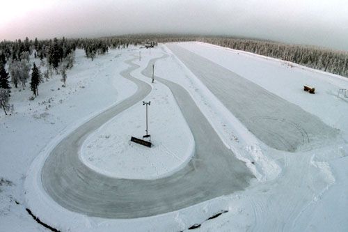 Artic Center de Ivalo