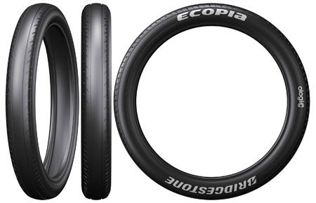 Bridgestone ECOPIA
