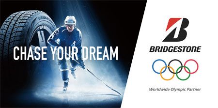 Bridgestone, listo para los JJ.OO de PyeongChang 2018