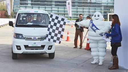 Cumbre Mundial de la Movilidad Sostenible, Movin'on