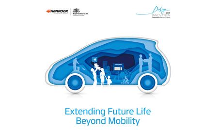 Hankook Tire lanza su proyecto '2018 Design Innovation'