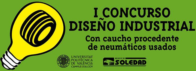 I Concurso de Diseño industrial