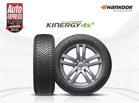 Kinergy 4S 2 de Hankook 