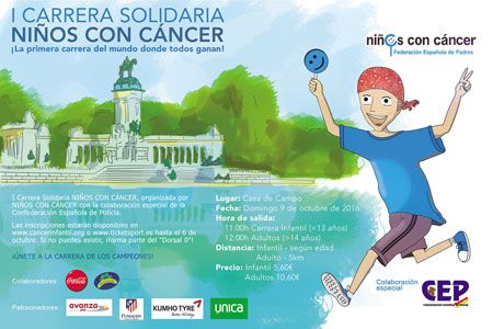 Kumho se vuelca contra el cáncer infantil