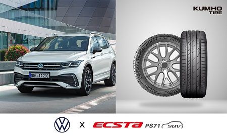 Kumho suministrador de neumáticos OE del Volkswagen Tiguan