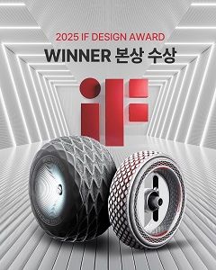 Kumho Tire recibe el premio iF Design 2025