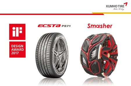 Kumho Tyre galardonado con los premios de diseño iF 2017