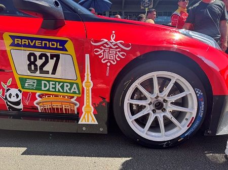 Lynk&Co 03 TCR, patrocinado por Sailun