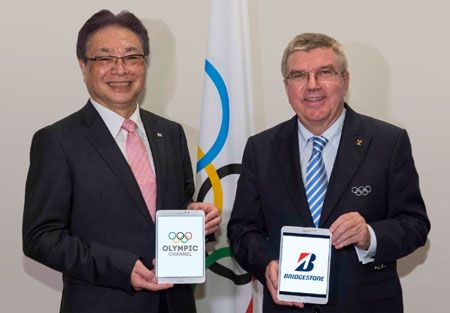 Masaaki Tsuya y Thomas Bach