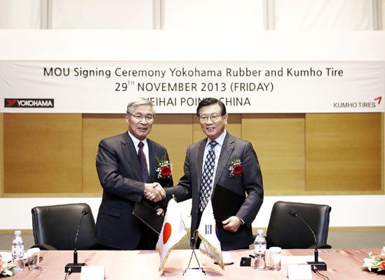 Memorándum de Entendimiento Kumho y Yokohama