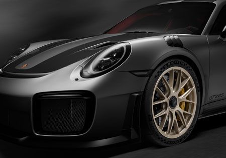 Michelin Pilot Sport Cup 2 R