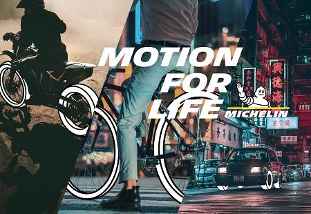 'Motion For Life'