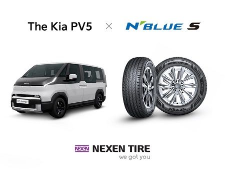 N’Blue S para el Kia PV5