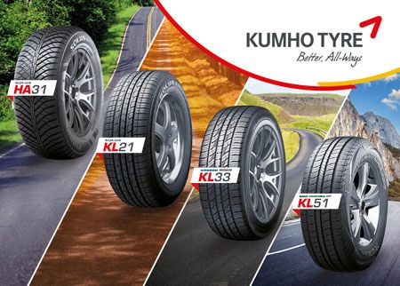 Neumáticos Kumho para El Desierto de los Niños