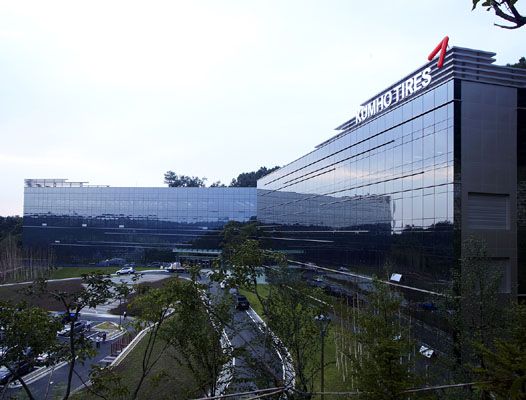 Nuevo centro de I+D de Kumho