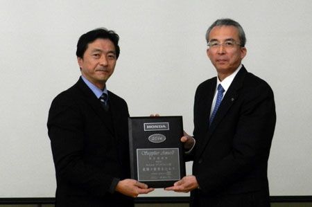 Reconocimiento medioambiental para Bridgestone