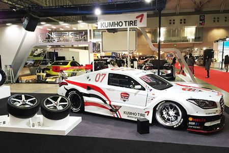 Salón del Automóvil de Tokio