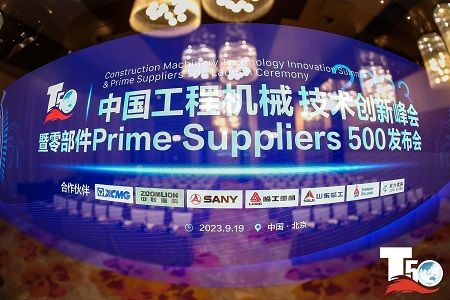 Triangle Tyre aparece con orgullo en la lista gracias a su sólida marca y capacidad de innovación