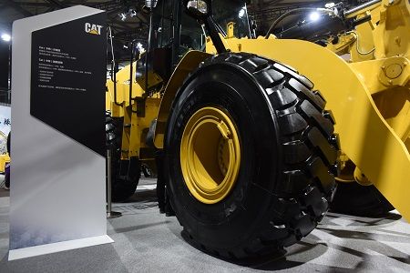 Triangle Tyre en Bauma China 2020