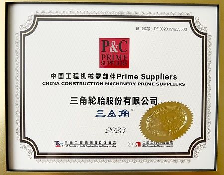 Triangle Tyre en la lista de proveedores principales de maquinaria de construcción de China