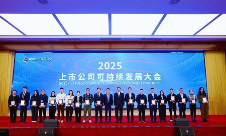 Triangle Tyre recibe el premio 'Mejores Prácticas para el Desarrollo Sostenible de Empresas Cotizadas 2025' 