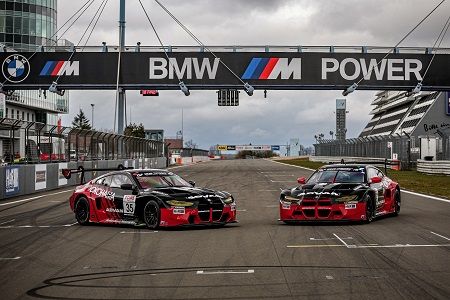 Yokohama participará en la carrera de 24 horas de Nürburgring